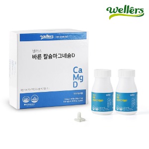 [웰러스] 바른 칼슘마그네슘D SET